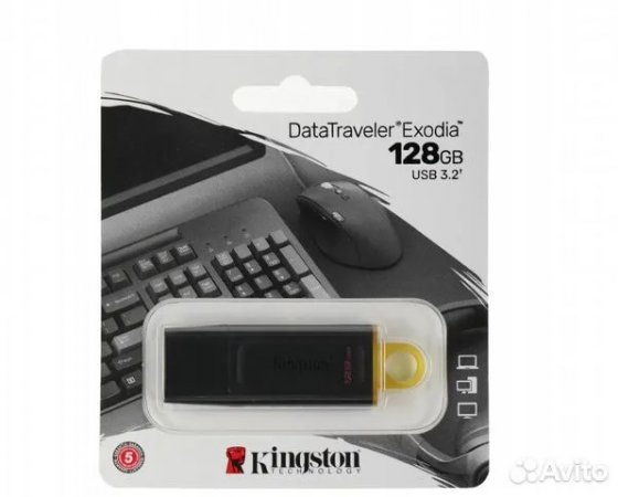 Флешка USB Kingston DataTraveler Exodia 128GB