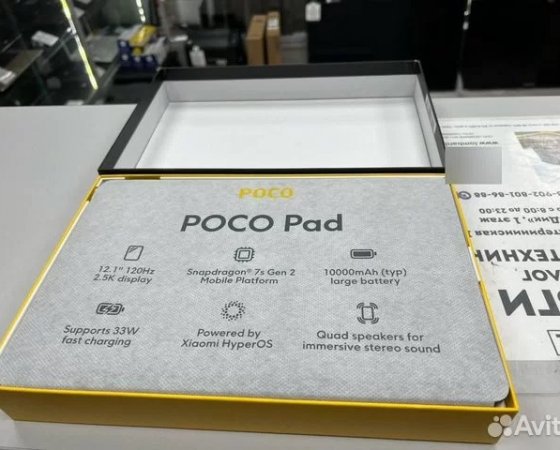 Новый Xiaomi Poco Pad 8/256 гб