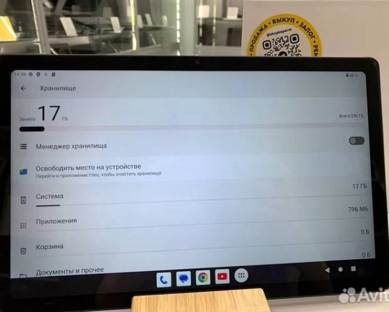 Планшет Teclast T40 Air 256Gb LTE