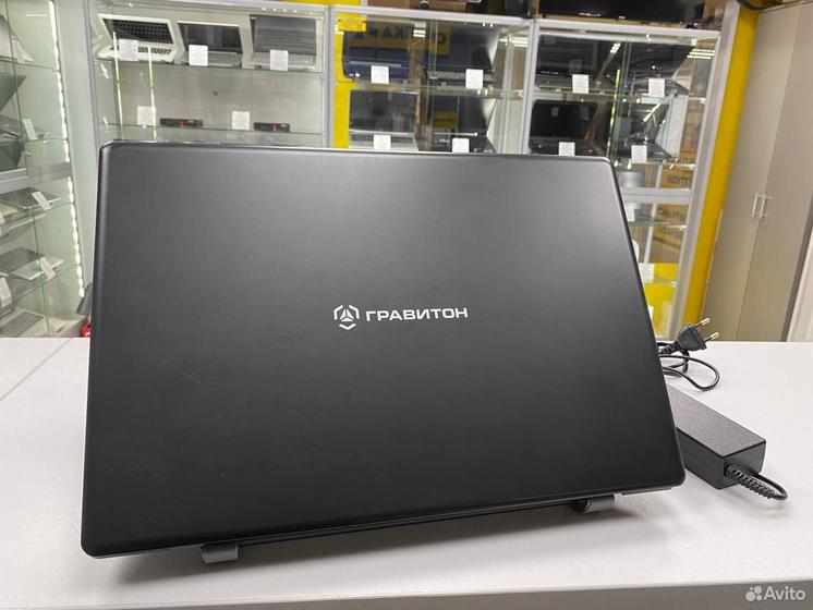 Ноутбук Гравитон Core i5-10 4 ядра/ Ram 16Gb