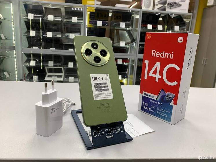 Xiaomi Redmi 14C, 4/128 ГБ