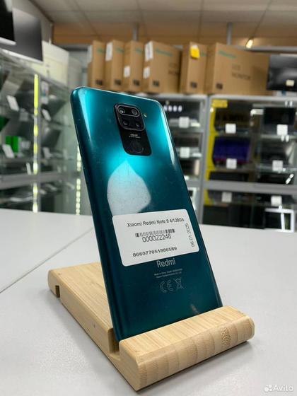 Xiaomi Redmi Note 9, 4/128 ГБ