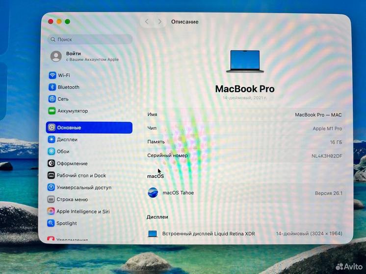 Apple Macbook Pro 14 A2442 M1 Pro/ Ram 16Gb