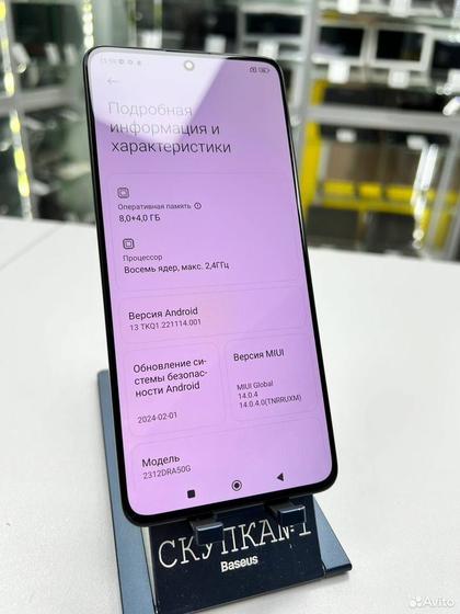 Xiaomi Redmi Note 13 Pro 5G, 8/256 ГБ