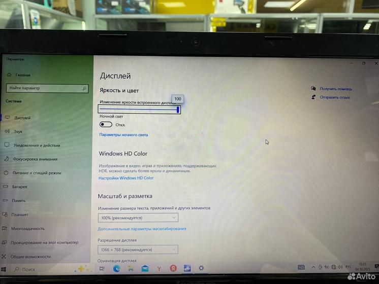 Ноутбук Lenovo G580 20157 Intel/ nvidia 1Gb/ SSD