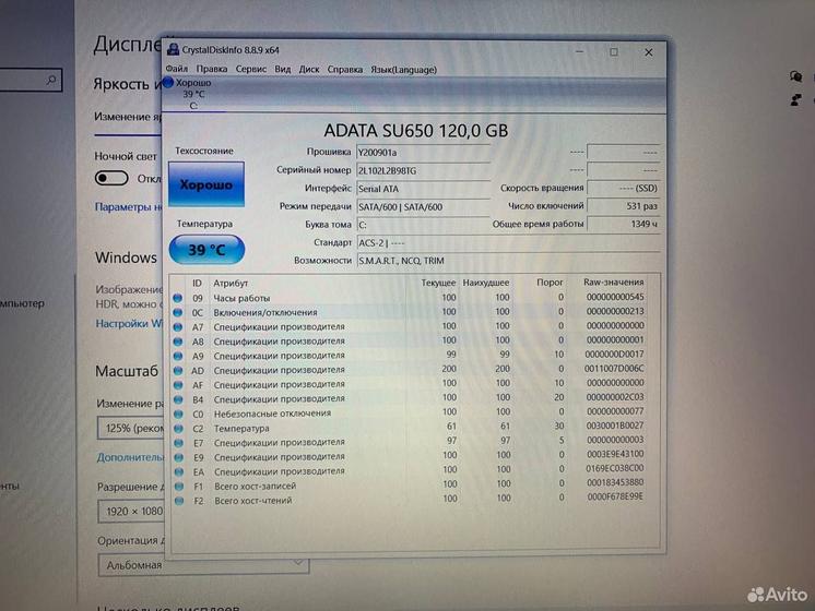 Ноутбук Acer AMD A8-7410 4 ядра / Ram 8Gb/ SSD