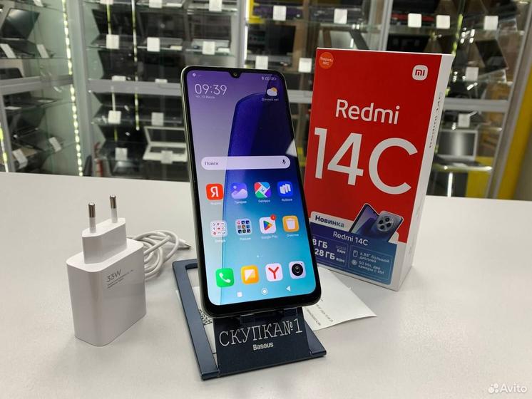 Xiaomi Redmi 14C, 4/128 ГБ