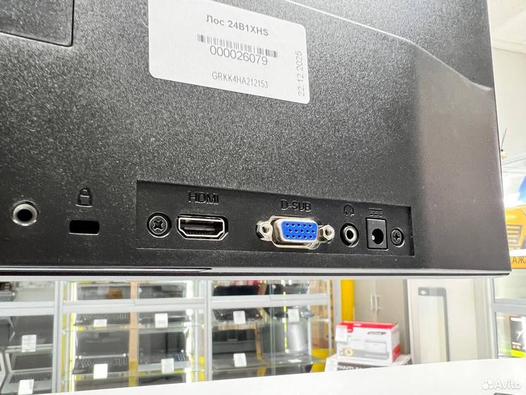 Монитор AOC 23.8