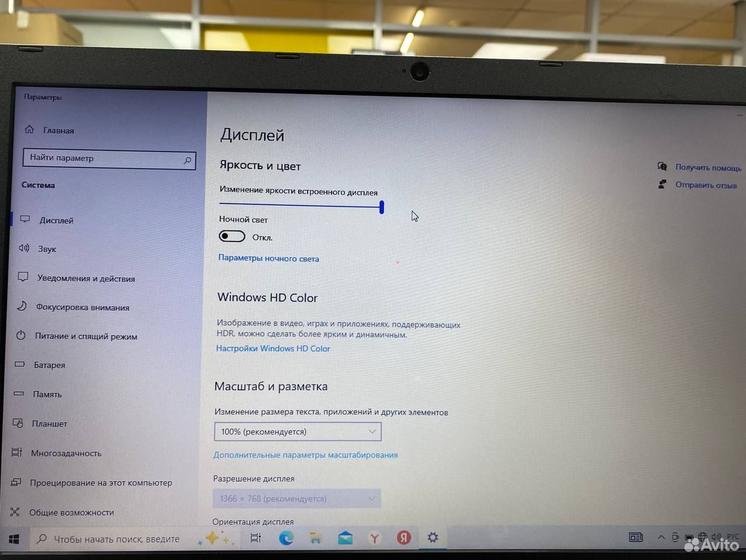Ноутбук Acer ES1-523-64AT AMD 4 ядра/ SSD 512Gb