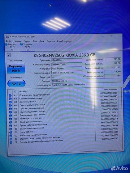 Пк Pentium G4560 3.5Ghz/ GT 1030 2Gb/ SSD+HDD