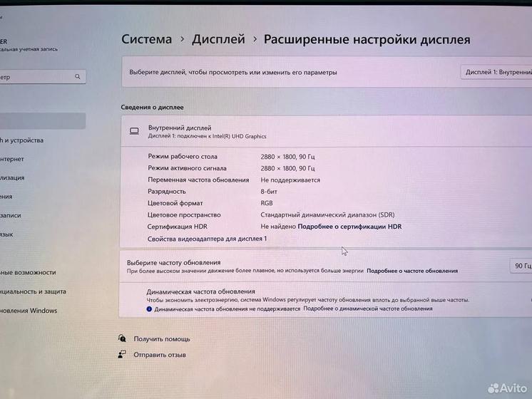 Ноутбук Acer Swift Go 14 Core i5 8 ядер / Ram 16Gb