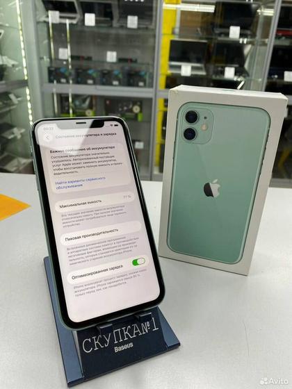 iPhone 11, 128 ГБ, SIM + eSIM