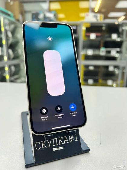 iPhone 14, 256 ГБ