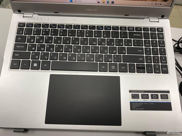 Ноутбук Dexp Aquilon Intel 2.8Ghz/ SSD 256Gb
