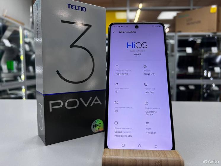 Tecno Pova 3, 6/128 ГБ