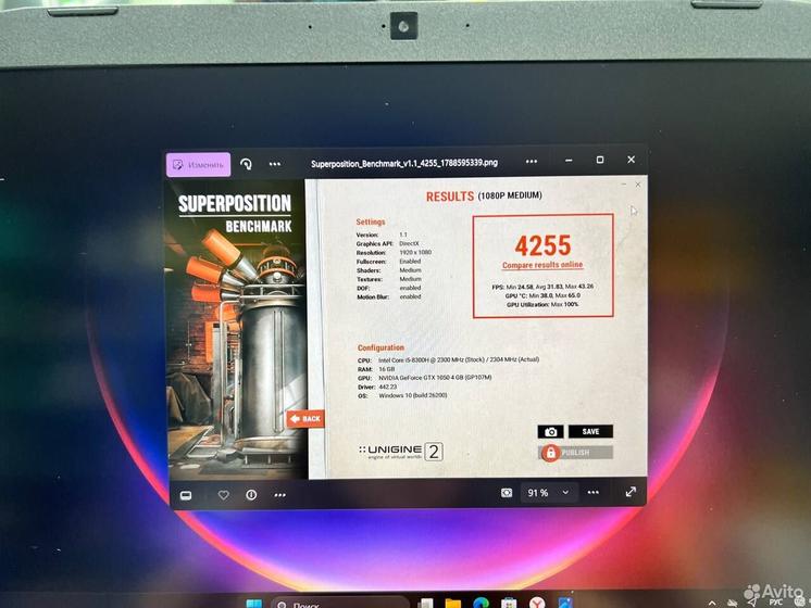 Ноутбук Acer Core i5-8300H 4.0GHz/ GTX 1050 4Gb