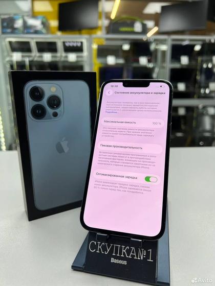 iPhone 13 Pro, 128 ГБ