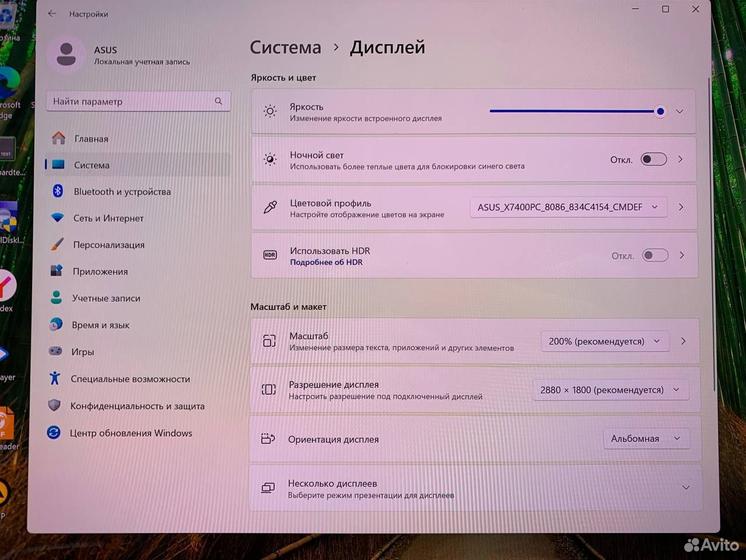 Ноутбук asus Core i5-11300H 4.4Ghz/ RTX 3050 4Gb