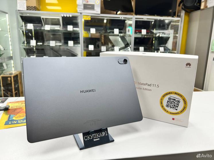 Huawei MatePad 11.5 2025 Wi-Fi 8/ 256гб