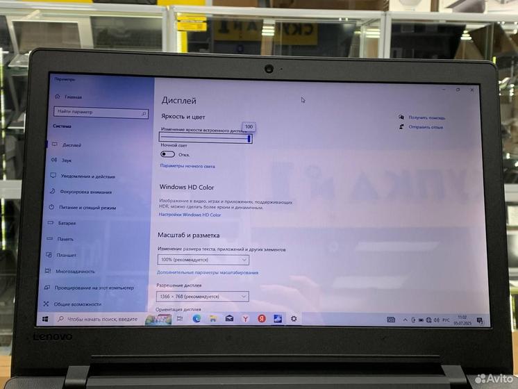 Ноутбук Lenovo Ideapad AMD A4 4 ядра/ SSD 512Gb