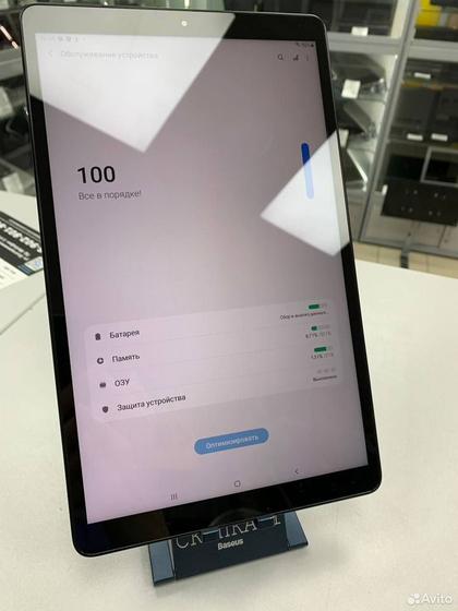 Планшет Samsung Galaxy Tab A 10.1 SM-T510 (2019)