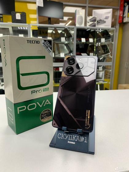 Tecno Pova 6 Pro 5G, 12/256 ГБ