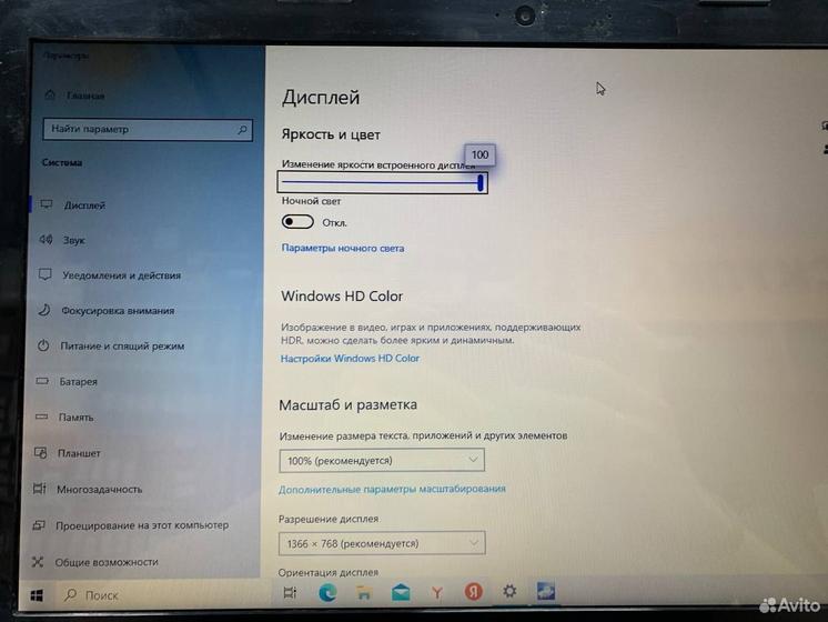 Ноутбук Lenovo G50-70 20351 Core i3/ SSD 256Gb