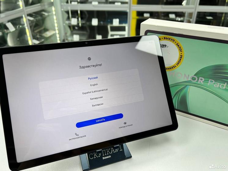 Новый планшет Honor Pad X8a LTE