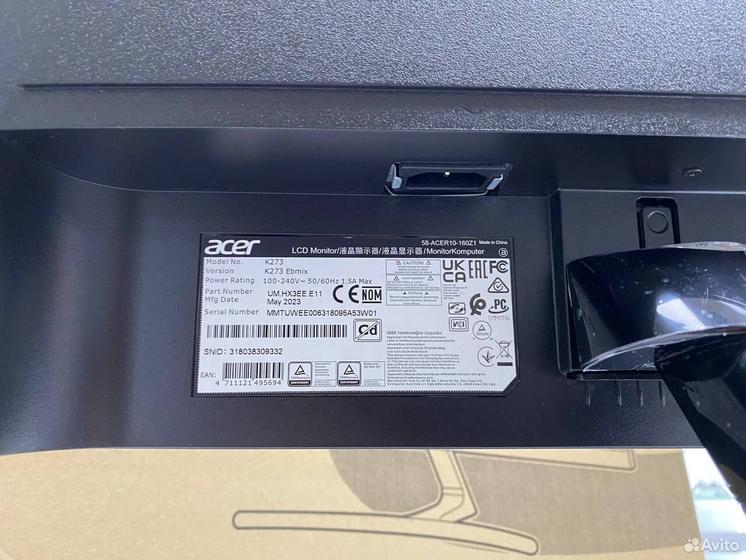 Монитор Acer K273 Ebmix 27