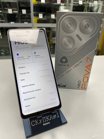 TECNO Pova 7 Neo, 8/256 ГБ, 2 SIM