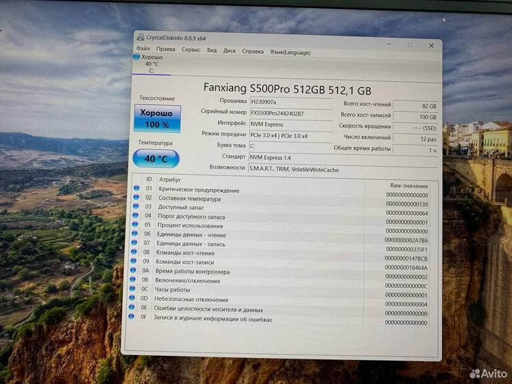 Ноутбук Lenovo Legion Ryzen 7 8 ядер/ RTX 3070 Ti