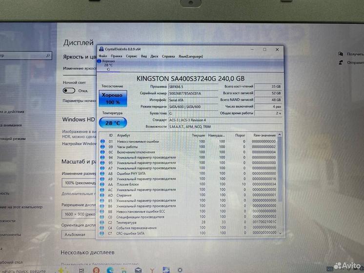 Ноутбук Acer ES1-522-62NG AMD A6 4 ядра/ SSD 240Gb