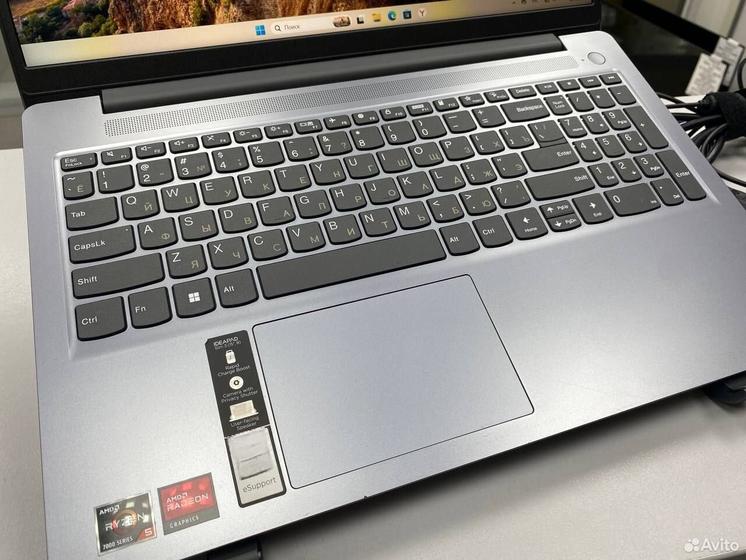 Ноутбук Lenovo Ryzen 5 7520U 4.3Ghz/ Ram 16Gb