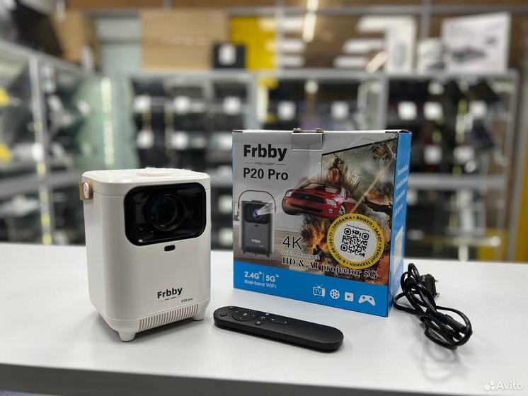 Проектор Frbby P 20 Pro