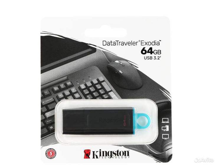 Флешка USB Kingston DataTraveler Exodia 64гб