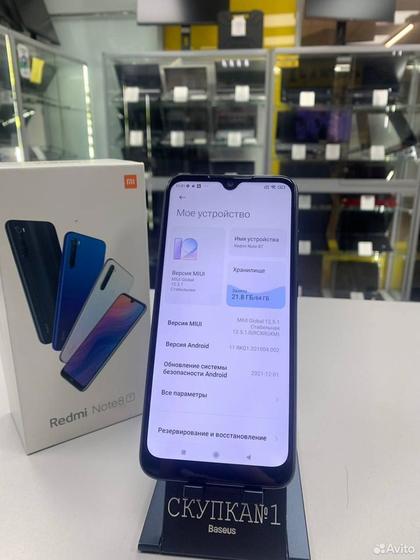Xiaomi Redmi Note 8 Pro, 4/64 ГБ