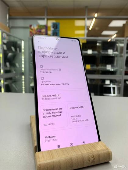 Xiaomi 11T Pro, 12/256 ГБ