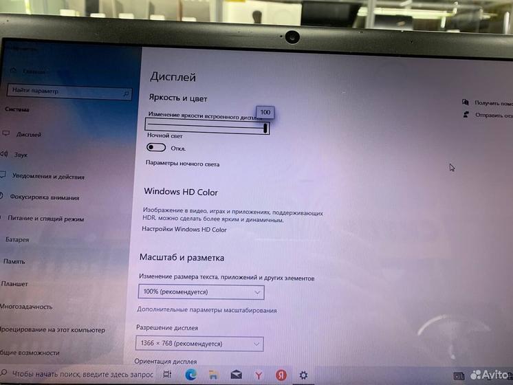 Ноутбук Acer Aspire V5-571G Core i5-3/ nvidia/ SSD