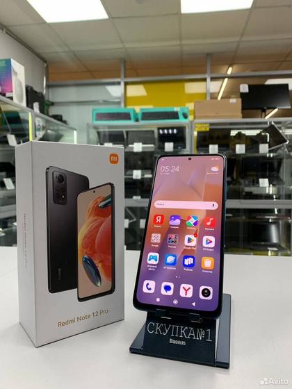 Xiaomi Redmi Note 12 Pro, 8/256 ГБ
