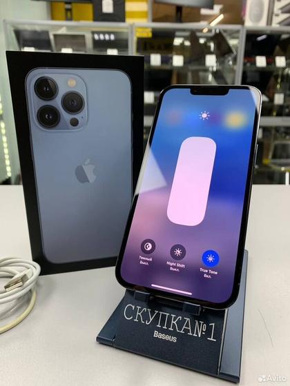 iPhone 13 Pro, 256 ГБ