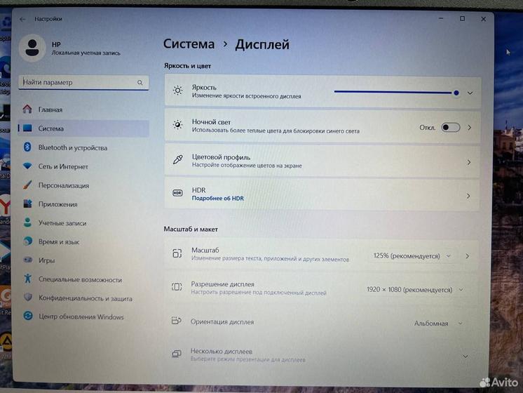 Ноутбук HP 15-eq0078ur AMD Ryzen 5/ Ram 16Gb