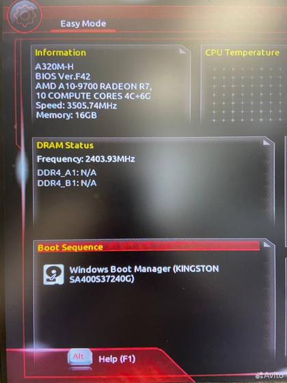 Системный блок AMD A10-9700 3.8Ghz/ Ram 16Gb