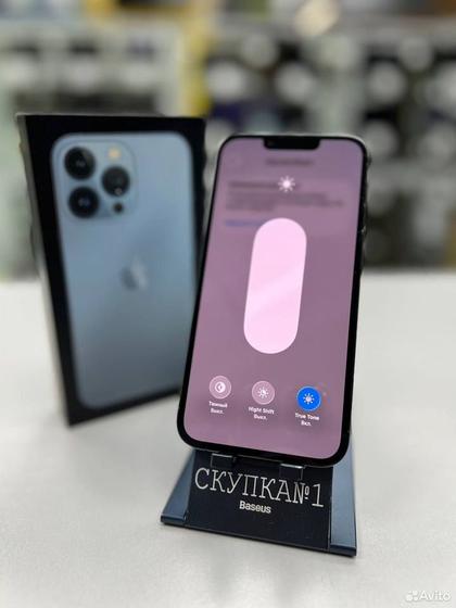 iPhone 13 Pro, 128 ГБ