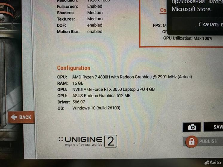 Ноутбук Asus TUF AMD Ryzen 7 8 ядер/ RTX 3050 4Gb
