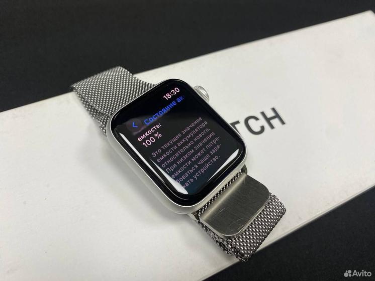 Apple Watch SE Gen 2 40mm