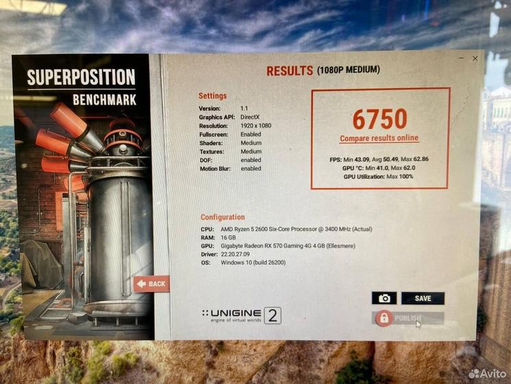 Пк AMD Ryzen 5 2600/ Ram 16Gb/ RX 570 4Gb