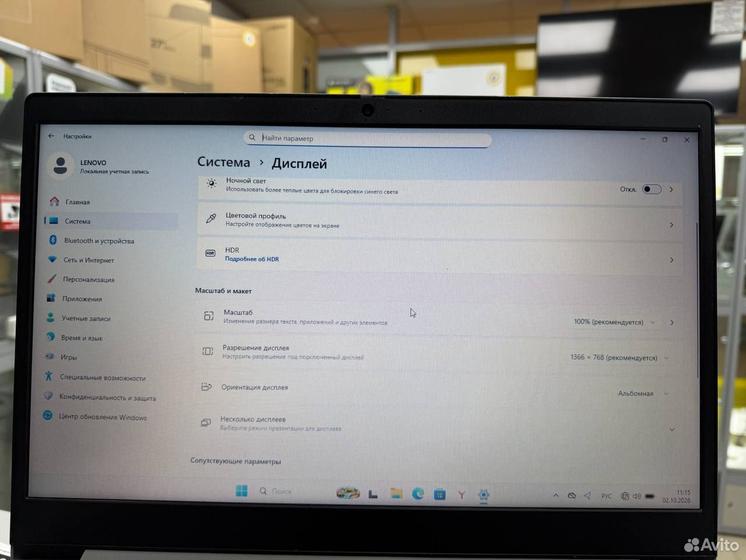 Lenovo Ideapad 3 15ADA05 Athlon 3050U 3.2Ghz/ SSD