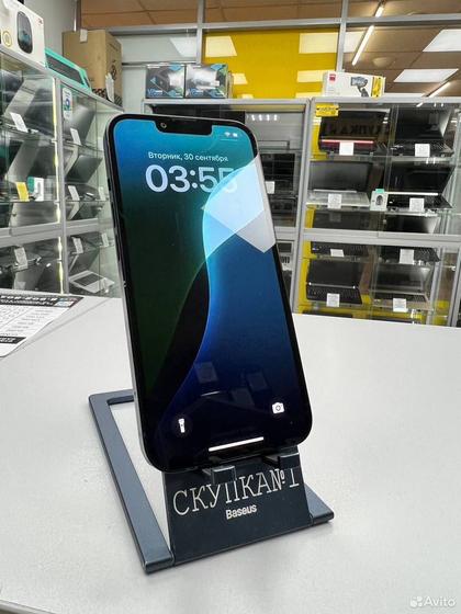 iPhone 13, 256 ГБ