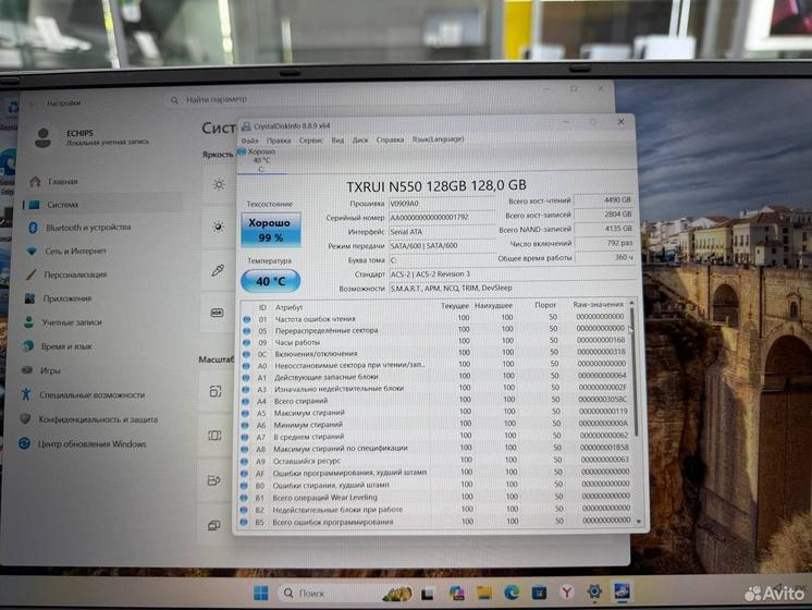 Ноутбук Echips Celeron J4105 2.5Ghz/ SSD 128Gb