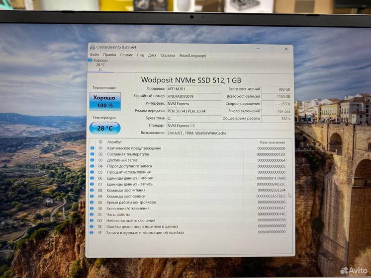 Ноутбук OSiO AMD Ryzen 5 6 ядер/ Ram 16Gb/ SSD